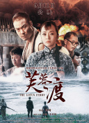 时尚的妈妈